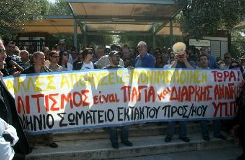 Από περσινή διαμαρτυρία συμβασιούχων του ΥΠΠΟ στην Ακρόπολη: Το νομοσχέδιο προβλέπει επέκταση της εργασιακής ομηρίας και στο νέο Μουσείο Ακρόπολης