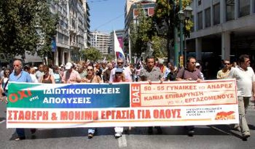 Το ταξικό συνδικαλιστικό κίνημα στην αντεπίθεση