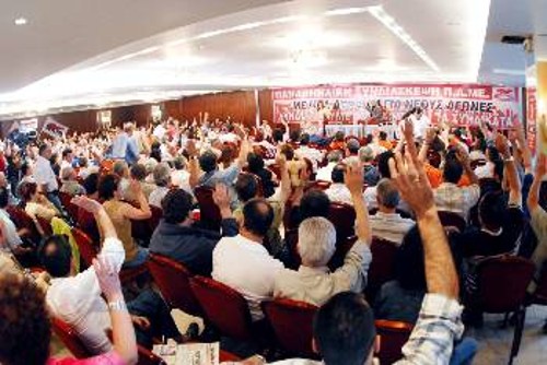 Αποψη από τις εργασίες της χτεσινής κεντρικής σύσκεψης