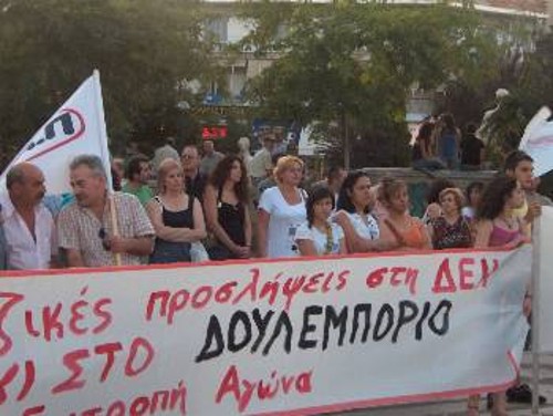 Αποψη από τη συγκέντρωση στην Πτολεμαΐδα