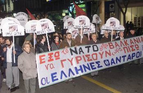 Από το χτεσινό συλλαλητήριο στην Καμάρα Θεσσαλονίκης