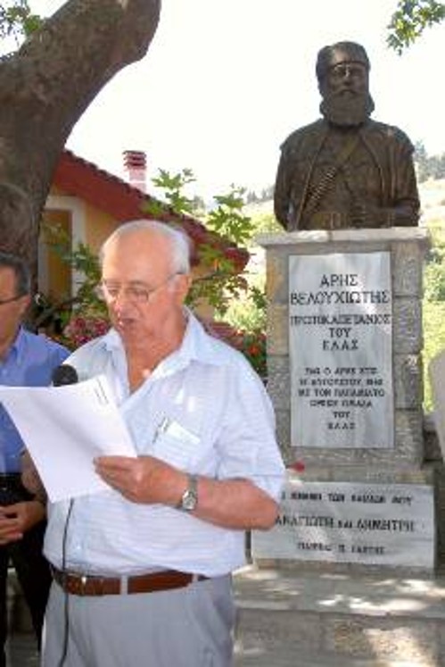 Ο Γ. Βούζιας από την ΠΟΑΟ παρουσίασε το βιογραφικό του Αρη