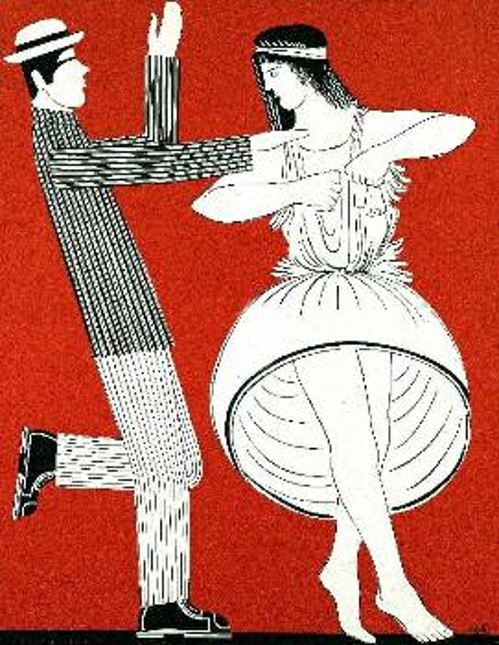 «Χορευτικό», 1980
