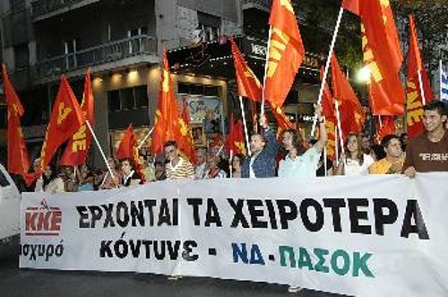 Αδίστακτη η κυβέρνηση, με τη συνεργία της ΝΔ και των ιμπεριαλιστικών οργανισμών, ετοιμάζει τα χειρότερα για τους εργαζόμενους, καθιστώντας επιτακτική ανάγκη τον παλλαϊκό ξεσηκωμό