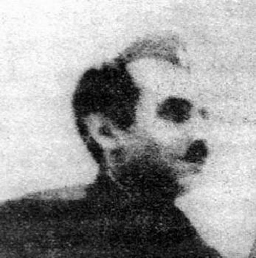 ΑΛΕΞΑΝΔΡΟΥ ΓΙΑΝΝΗΣ