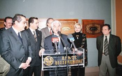 Από τα εγκαίνια της έκθεσης