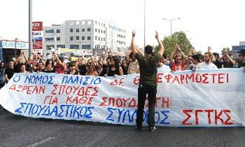 Το αίτημα «δωρεάν σπουδές» για κάθε σπουδαστή συνεχίζει να συσπειρώνει και να κρατάει ζωντανές τις αντιστάσεις ενάντια στις αναδιαρθρώσεις