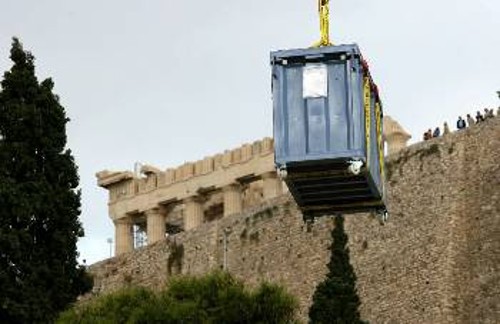 Από τη μεταφορά των εκθεμάτων από το παλιό στο νέο μουσείο