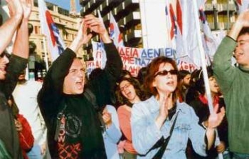 Το ΠΑΜΕ καλεί τη νεολαία να δώσει μαζικά το «παρών» στα συλλαλητήρια στις 7 Νοέμβρη