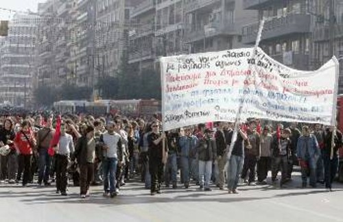 Από την κινητοποίηση στη Θεσσαλονίκη