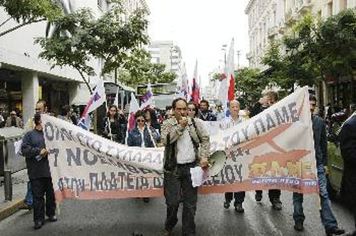 Από πικετοφορία ενημέρωσης των εργαζόμενων για την Κοινωνική Ασφάλιση και τις κινητοποιήσεις του ΠΑΜΕ