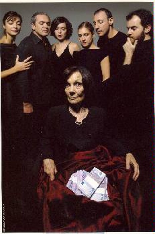 «Η κασετίνα»