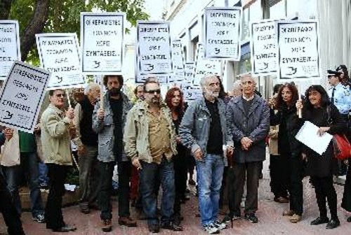 Διαμαρτυρία καλλιτεχνών