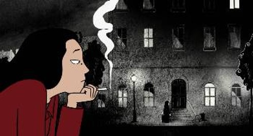 «Περσέπολις»