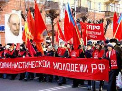 Από τις πρόσφατες εκδηλώσεις των κομμουνιστών, στην επέτειο της Μεγάλης Σοσιαλιστικής Οχτωβριανής Επανάστασης