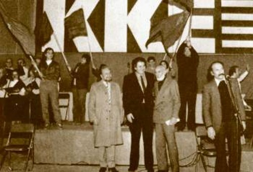 Στο 11ο Συνέδριο του Κόμματος το Δεκέμβρη του 1982