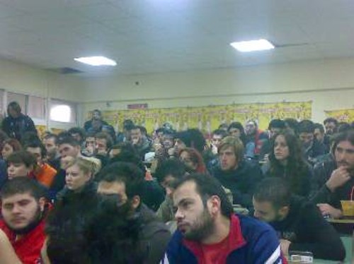 Από την εκδήλωση στο ΤΕΙ Λάρισας