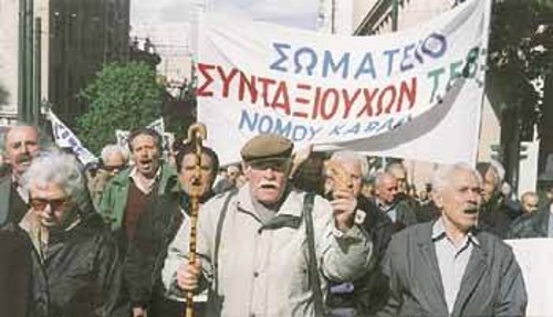 Οι διαμένοντες στην «ορεινή» Αθήνα συνταξιούχοι που έχουν εισόδημα πάνω από 750.000 το χρόνο, θα συνεχίσουν να κάνουν «έφοδο» στο Μαξίμου...