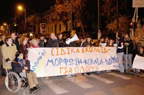 Από το χθεσινό αποκλεισμό της λεωφόρου Θησέως