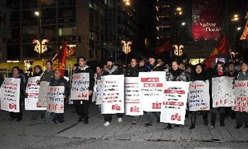 Πικετοφορία του ΚΚΕ για την ακρίβεια
