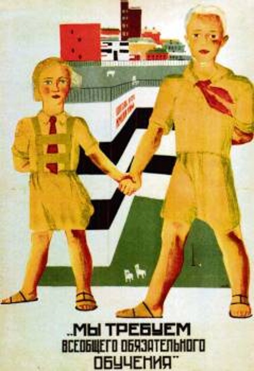 Αφίσα του 1930, με σύνθημα: «Απαιτούμε υποχρεωτική εκπαίδευση για όλους»