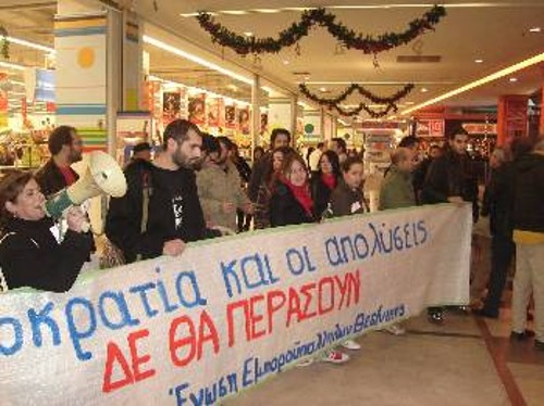 Από παρέμβαση των ταξικών δυνάμεων στη Θεσσαλονίκη ενάντια στις απολύσεις στα «Καρφούρ»