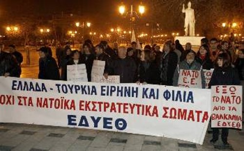 Από πρόσφατη αντιΝΑΤΟική κινητοποίηση της ΕΔΥΕΘ