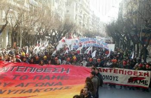 Μεγάλη σε όγκο η συγκέντρωση στη Θεσσαλονίκη