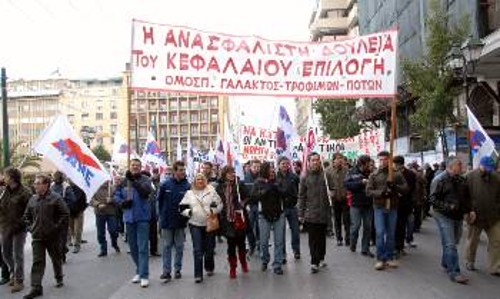 Με μπροστάρη την ταξική τους Ομοσπονδία, οι εργαζόμενοι σημείωσαν θετικά βήματα στην υπεράσπιση των αναγκών τους (φωτ. από παλιότερη κινητοποίηση)