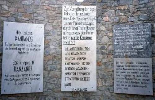 Μετά το ολοκαύτωμα οι ναζί έστησαν πινακίδες με τις οποίες επαίρονται για τις θηριωδίες τους. Αν δεν είναι ιστορικός αυτός ο τόπος, τότε οι λέξεις έχουν χάσει τη σημασία τους...