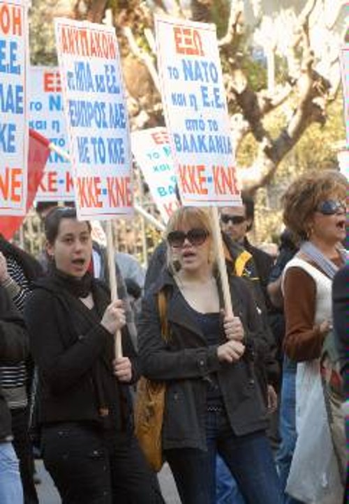 Η βαθύτερη ενσωμάτωση της χώρας μας στα σχέδια της λυκοσυμμαχίας μόνο κινδύνους εγκυμονεί για τον ελληνικό και τους άλλους λαούς της περιοχής