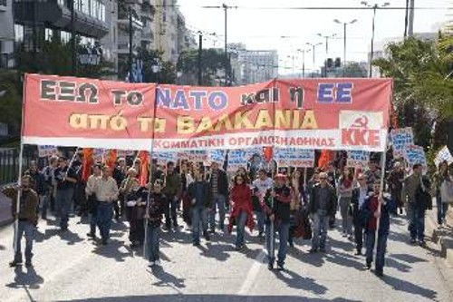 Από διαδηλώσεις ενάντια στις ιμπεριαλιστικέςεπεμβάσεις ΝΑΤΟ και ΕΕ στα Βαλκάνια