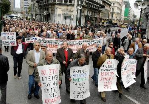 Η πορεία των συνταξιούχων στη Σταδίου