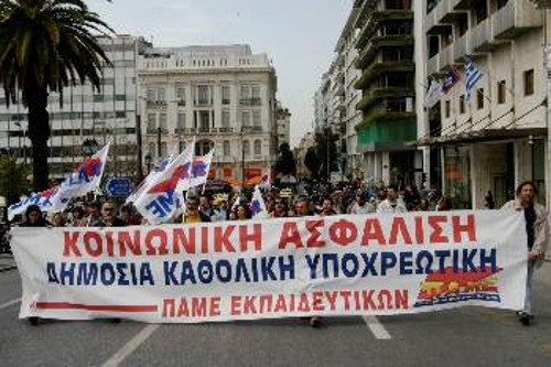 Σε κίνδυνο η δημόσια Κοινωνική Ασφάλιση