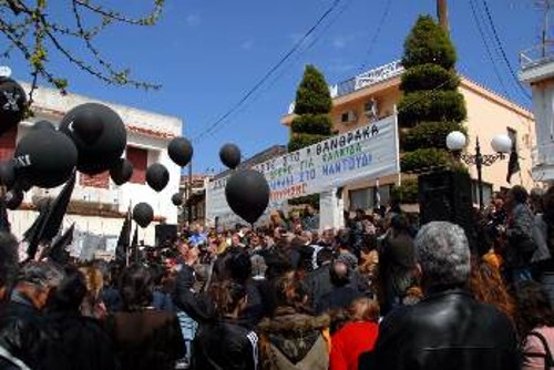 Συλλαλητήριο ενάντια στην εγκατάσταση μονάδας ηλεκτροπαραγωγής με καύσιμο τον εισαγόμενο λιθάνθρακα στο Μαντούδι