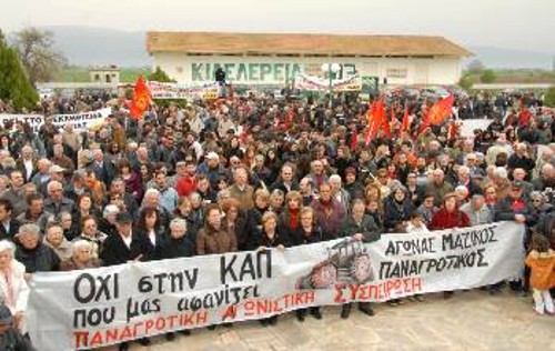 Από το γιορτασμό για την επέτειο του Κιλελέρ
