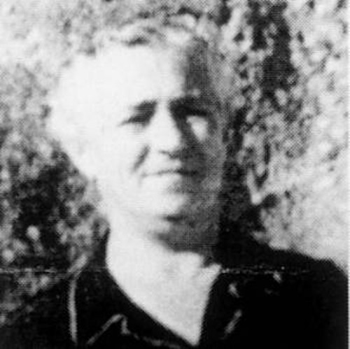 ΚΑΤΙΡΤΖΟΓΛΟΥ ΜΑΡΙΑ