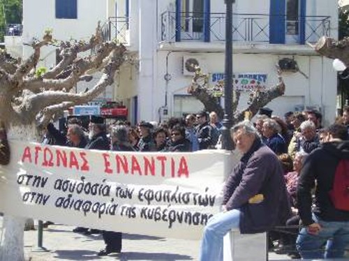 Από παλιότερη κινητοποίηση στην Ικαρία για επαρκή, φτηνή και ασφαλή ακτοπλοϊκή συγκοινωνία