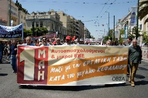 Οι ΕΒΕ μαζί με την εργατική τάξη και το αγωνιστικό τμήμα του συνδικαλιστικού κινήματος μπορούν να βάλουν εμπόδια στα σχέδια κυβέρνησης, μεγάλου κεφαλαίου και ΕΕ