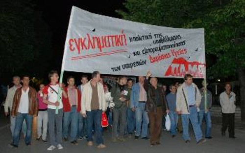 Από συγκέντρωση που διοργάνωσε το ΠΑΜΕ στην Κέρκυρα για το ζήτημα της Υγείας