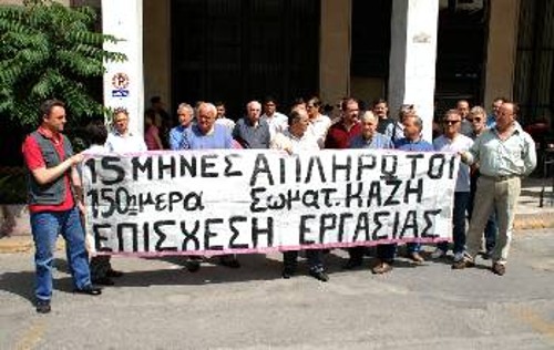 Από τη χτεσινή συγκέντρωση στο υπουργείο Απασχόλησης