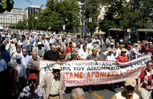 Από τη χτεσινή πορεία