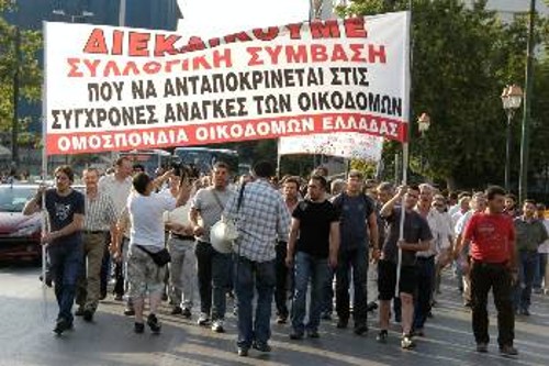 Η κυβέρνηση ετοιμάζεται να τσακίσει τις Συλλογικές Συμβάσεις για να φτηνύνει κι άλλο την εργατική δύναμη για το κεφάλαιο. Καθήκον πρώτης γραμμής, για τους εργαζόμενους, είναι να ανατρέψουν τα σχέδιά της