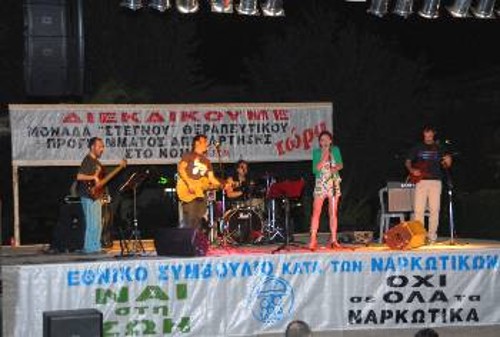 Στιγμιότυπο από τις προχτεσινές εκδηλώσεις στη Λιβαδειά