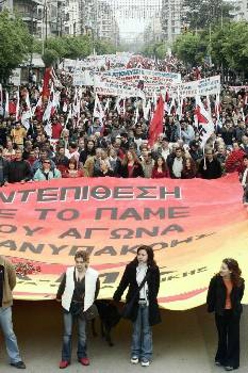 Σε απεργιακό ξεσηκωμό στις 21 του Οκτώβρη καλεί με την κεντρική του προκήρυξη το ΠΑΜΕ