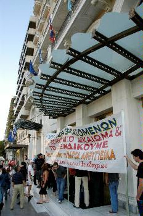 Από τις κινητοποιήσεις των εργαζομένων στα ξενοδοχεία και τον επισιτισμό ενάντια στα σχέδια για τα ΒΑΕ