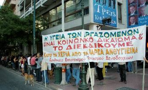 Με πολύμορφες κινητοποιήσεις οι ταξικές δυνάμεις κλιμακώνουν τον αγώνα για τα ΒΑΕ