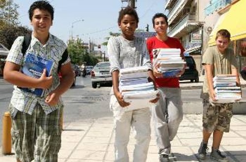 Μέσα από τα σχολικά βιβλία επιχειρείται η μαζική εκπαίδευση των νέων ανθρώπων στην υποταγή