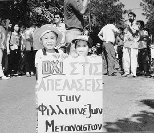 Τα χαμόγελα αυτών των παιδιών θεωρούν απειλή μεγάλο μέρος των γονιών, αλλά και των εκπαιδευτικών της χώρας!