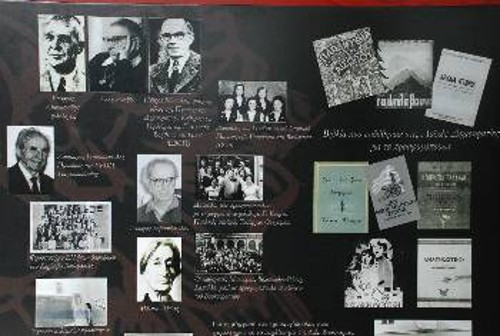 Η προσφορά του ΚΚΕ στα Γράμματα και στις Τέχνες είναι διαρκής. Εδώ ξεχωρίζουν μερικές απ' τις μεγαλύτερες προσωπικότητες. Ο Πέτρος Κόκκαλης, γιατρός, μέλος της Προσωρινής Δημοκρατικής Κυβέρνησης. Η Ελλη Αλεξίου. Η Μέλπω Αξιώτη. Επίσης, υπάρχουν σπάνιες φωτογραφίες από βιβλία που εκδόθηκαν στις Λαϊκές Δημοκρατίες για τα προσφυγόπουλα καθώς και αναμνηστικές μαθητών και καθηγητών απ' τα προσφυγικά σχολειά...